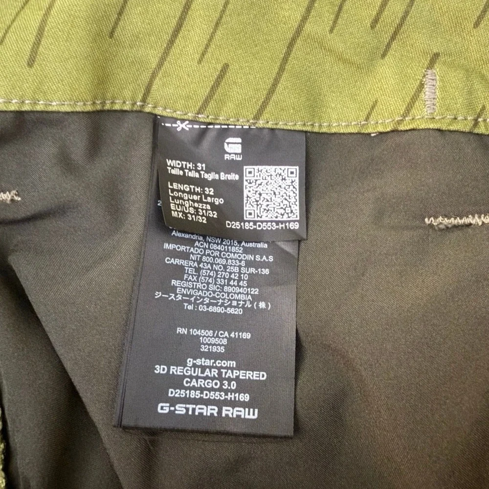 NEW G-Star Raw Mens 31/32 Cargo Pants 3D Regular Tapered Mayfly Rain Camo Green‎